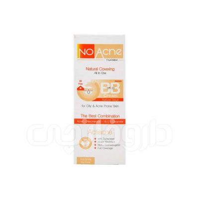 بی بی کرم رنگی نو آکنه مناسب برای پوست چرب با SPF 20