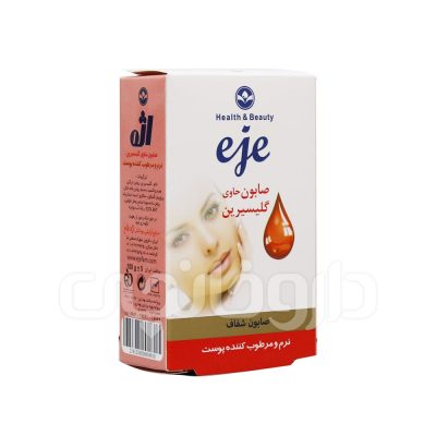 صابون اژه حاوی گلیسیرین