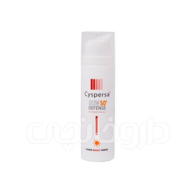 فلوئید ضد آفتاب و روشن کننده سیسپرسا با SPF50+