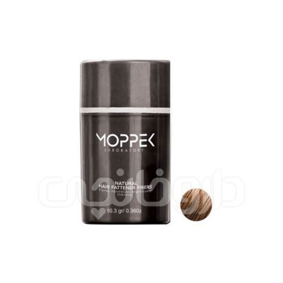 پودر پرپشت کننده موی قهوه ای تیره موپک