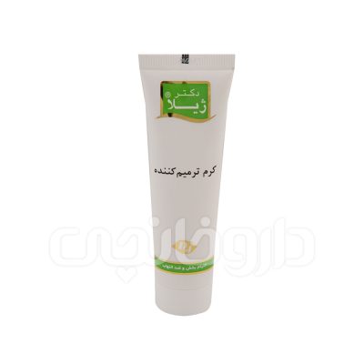 کرم ترمیم کننده دکتر ژیلا