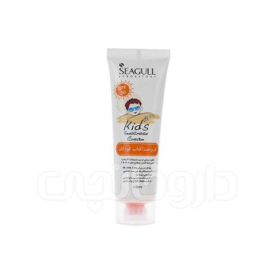 کرم ضد آفتاب کودک سی گل 50 میلی لیتر با SPF30